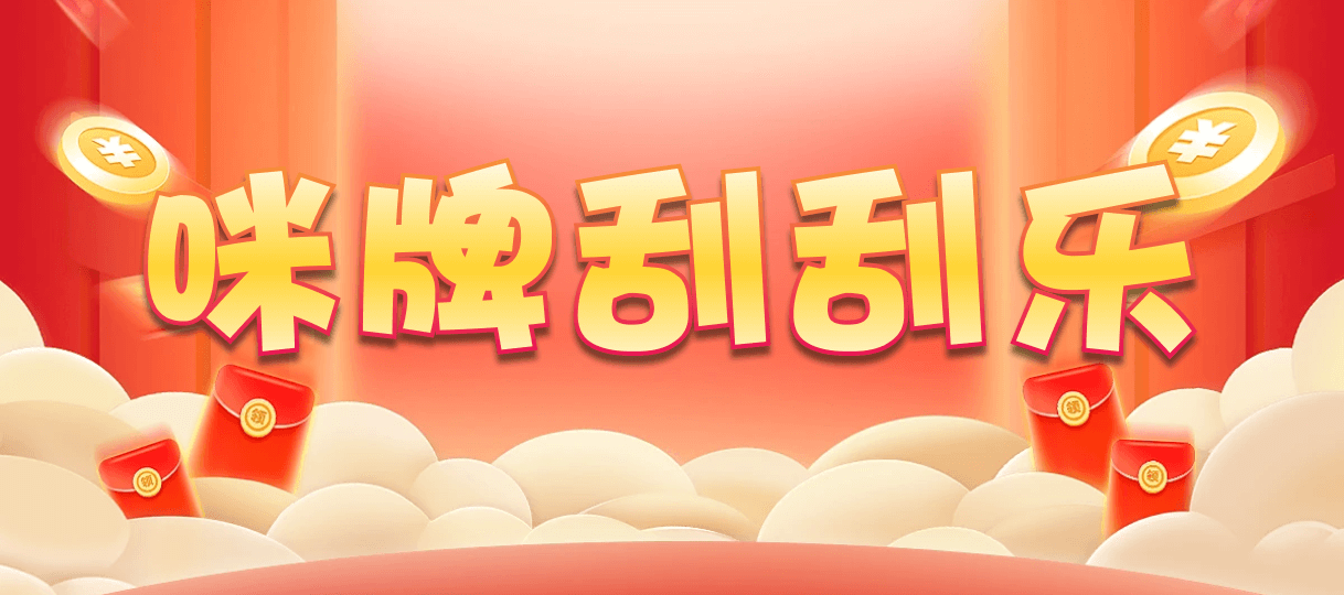 加拿大预测,加拿大开奖,加拿大28走势预测,28预测,白马28在线预测网